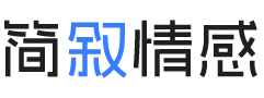 澳大利亚珀斯婚姻挽回咨询
